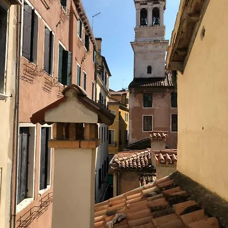 Apartment Ca Malu *